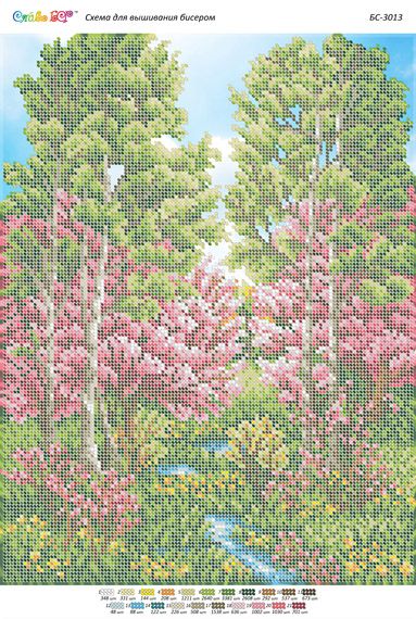 Схема для вишивки Весна част. виш.)