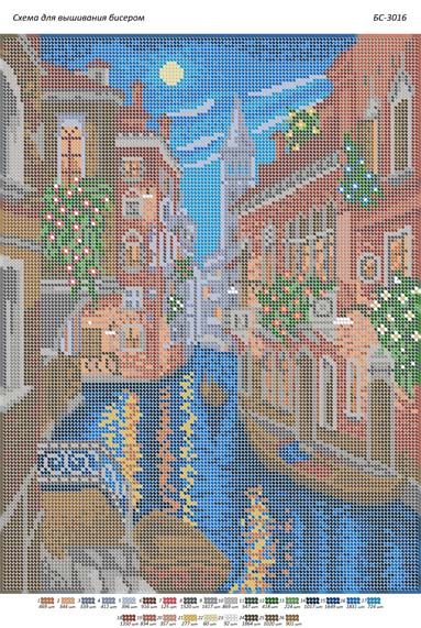Схема для вишивки Венеція