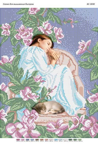 Схема для вишивки Сон  (част. Виш.)