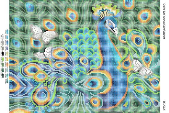 Схема для вишивки Павич