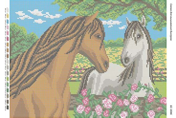 Схема для вишивки Коники