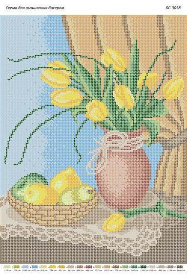 Схема для вишивки Натюрморт