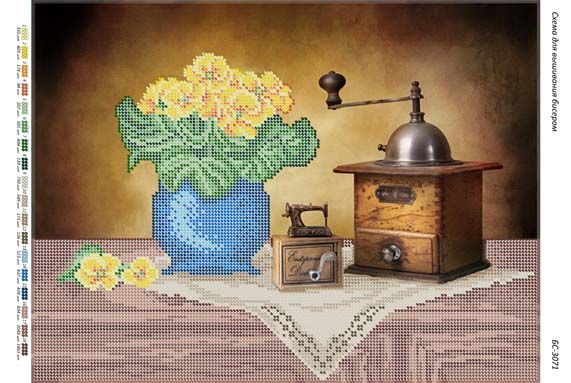 Схема для вишивки Жовті фіалки