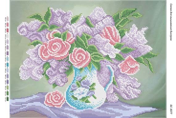 Схема для вишивки Натюрморт