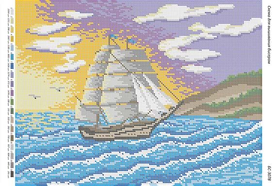 Схема для вишивки Корабель