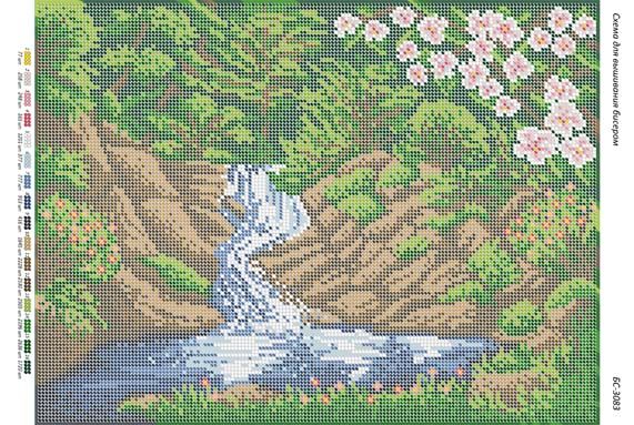 Схема для вишивки Лісовий водоспад