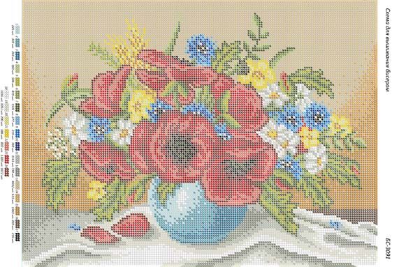 Схема для вишивки Натюрморт