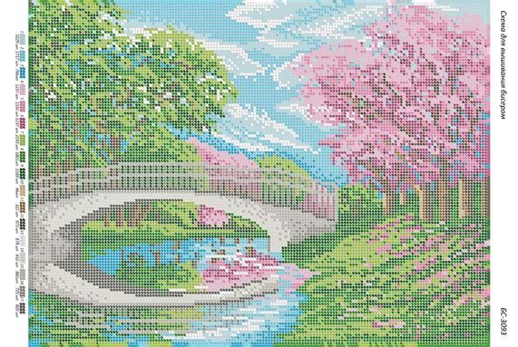 Схема для вишивки Весняний парк