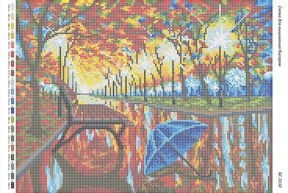 Схема для вишивки Дощовий парк