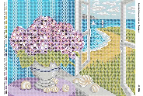 Схема для вишивки Натюрморт