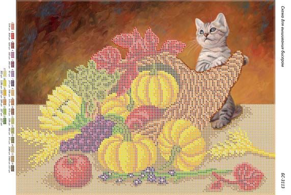 Схема для вишивки Ріг достатку