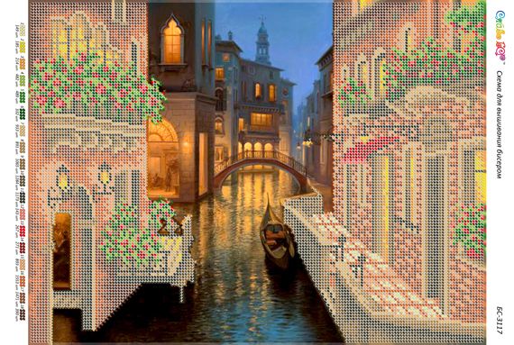 Схема для вишивки Нічна Венеція
