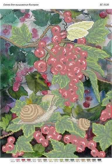 Схема для вишивки Равлики