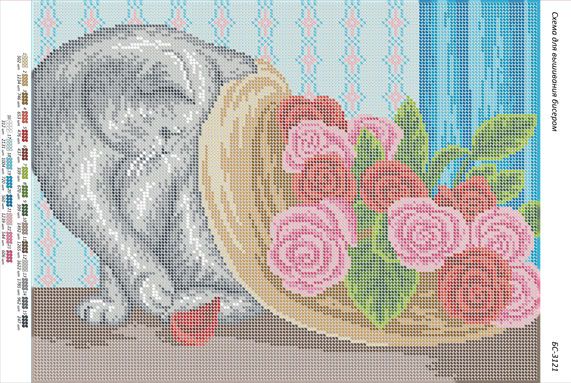 Схема для вишивки Кот з копелюхом