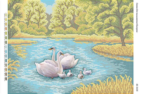 Схема для вишивки Озеро с лебедями