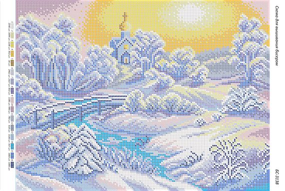 Схема для вишивки Пейзаж зима