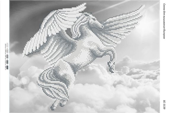 Схема для вишивки Пегас (ч/б)