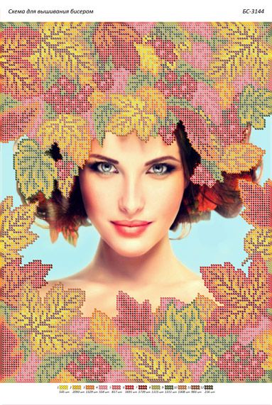 Схема для вишивки Дівчина осінь