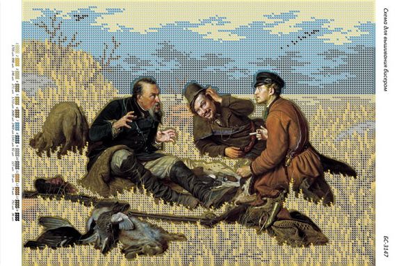 Схема для вишивки Мисливці на привалі