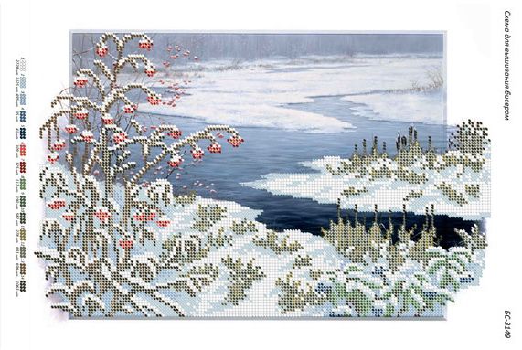 Схема для вишивки Зима