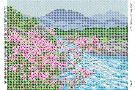 Схема для вишивки Пейзаж з водоспадом