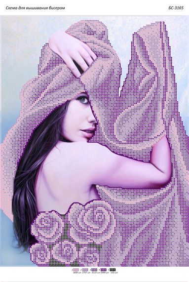 Схема для вишивки Дівчина у фіолетовому