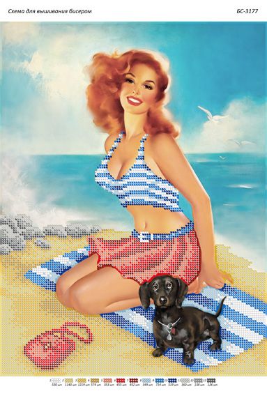 Схема для вишивки Дівчина на пляжі у стилі Пін-Ап