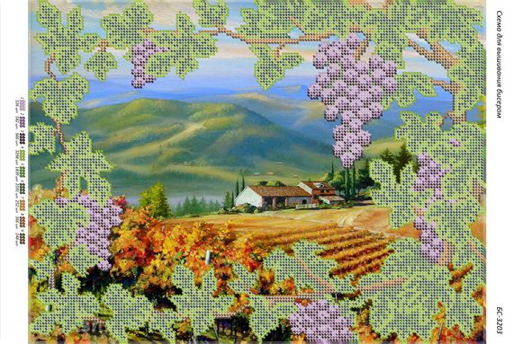 Схема для вишивки Виноградник