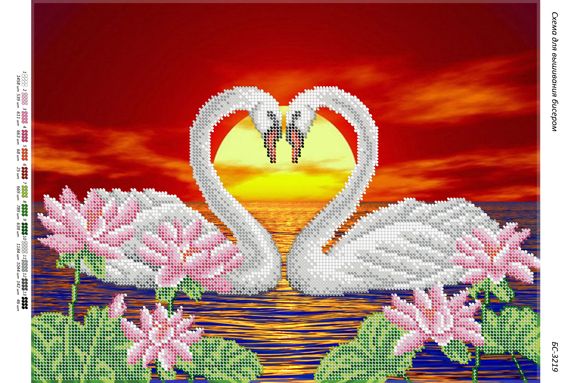 Схема для вишивки Лебеді (част. виш.)