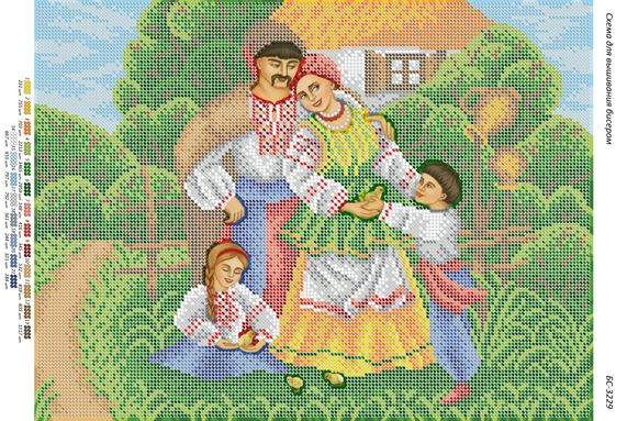 Схема для вишивки Сімейне щастя