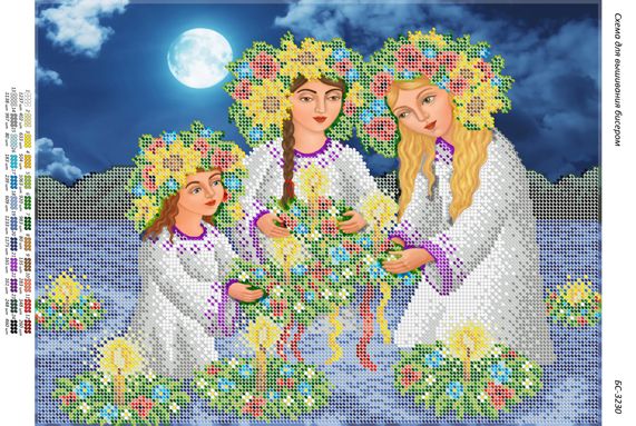 Схема для вишивки Івана Купала