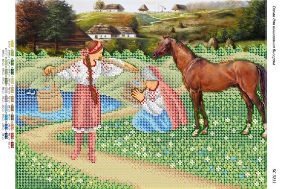 Схема для вишивки Несе Галя воду