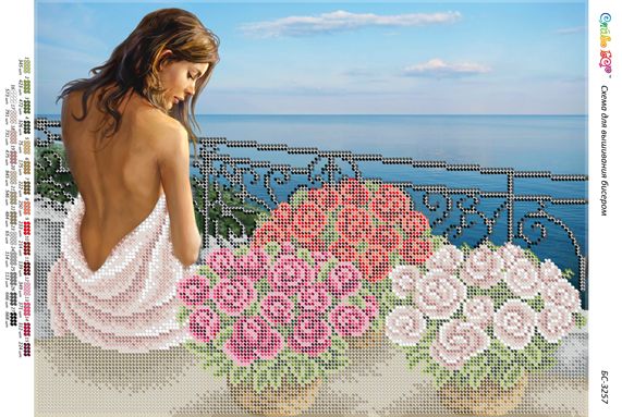 Схема для вишивки Ранкова прохолода