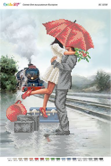 Схема для вишивки Мить щастя