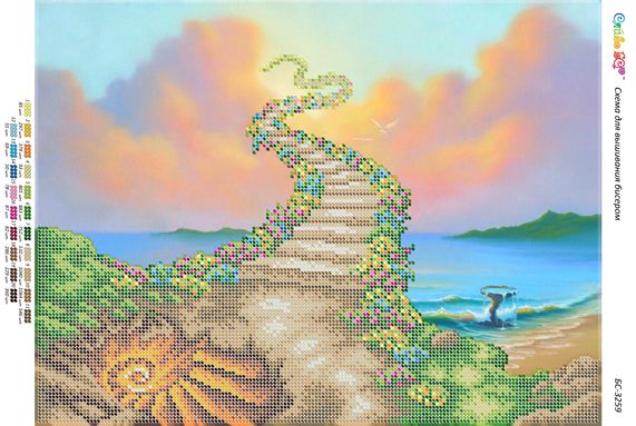 Схема для вишивки Шлях до раю