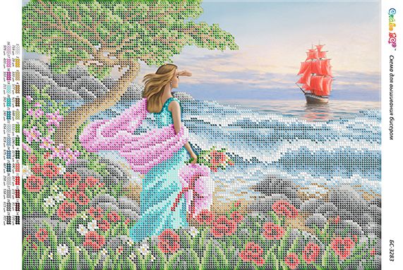 Схема для вишивки Багряні Вітрила