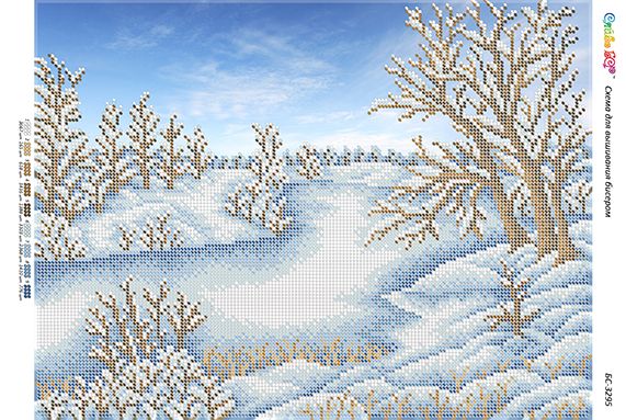 Схема для вишивки Зима