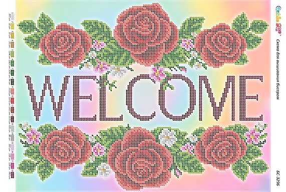 Схема для вишивки Welcome-1