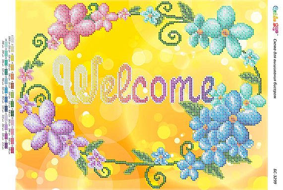 Схема для вишивки Welcome-2