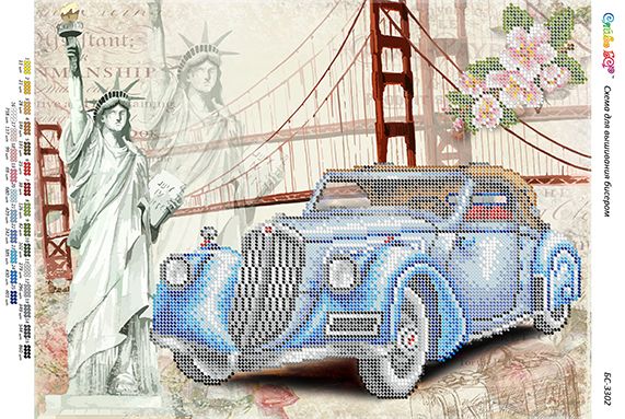 Схема для вишивки Ретро авто 3