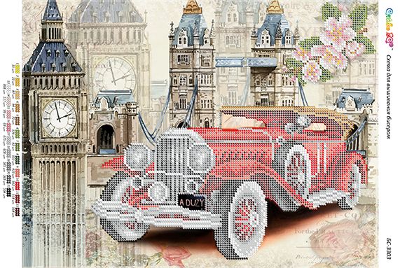 Схема для вишивки Ретро авто 4