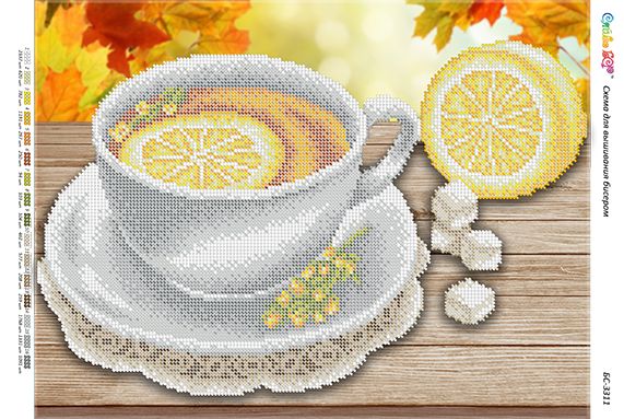 Схема для вишивки  Чай з лимоном (част.виш.)