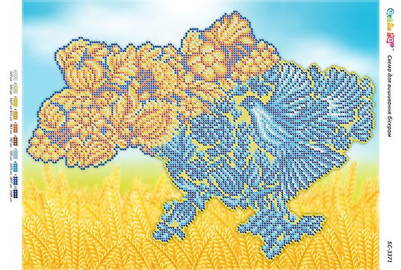 Схема для вишивки Карта України (част. виш.)