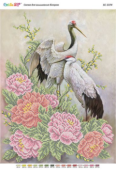 Схема для вишивки Журавлі(част. виш.)