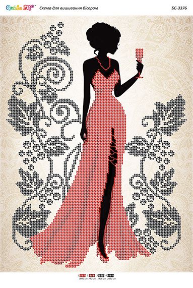 Схема для вишивки Дівчина в червоному І  (част. виш.)