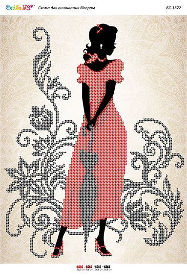 Схема для вишивки Дівчина в червоному ІІ (част. виш.)