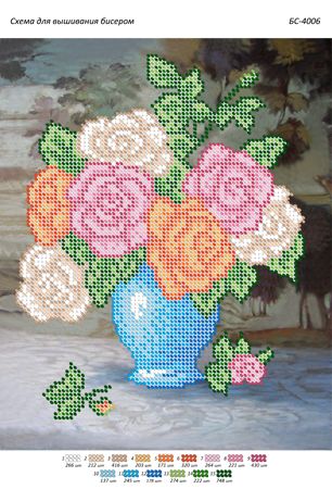 Схема для вишивки Троянди у вазі (част. Виш.)