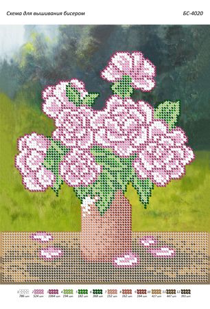 Схема для вишивкиПівонії
