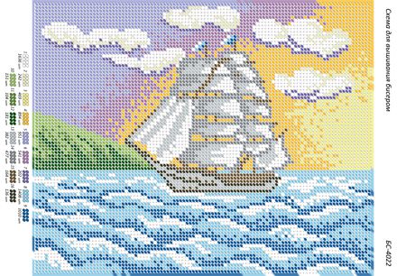 Схема для вишивки Корабель