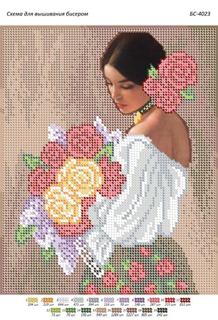 Схема для вишивки Кармен